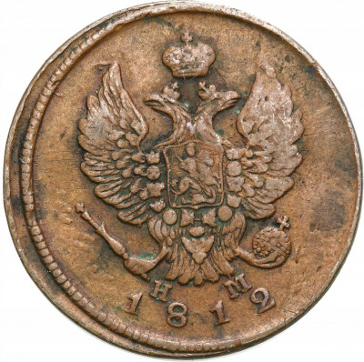 Rosja Aleksander I 2 kopiejki 1812 EM-NM