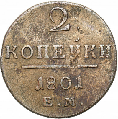 Rosja. Paweł I. 2 kopiejki 1801 EM, Jekaterinburg