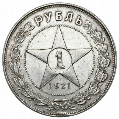 Rosja sow. Rubel 1921