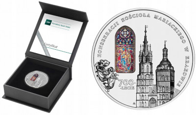 50 złotych konsekracja kościoła Mariackiego