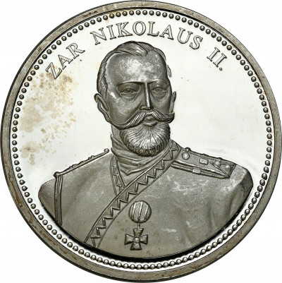 Rosja medal Car Mikołaj II SREBRO