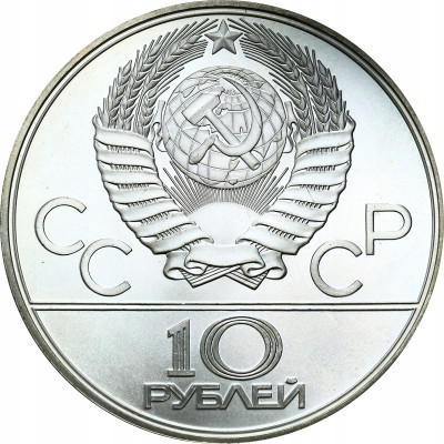 Rosja 10 Rubli 1979 Olimpiada Moskwa 1980
