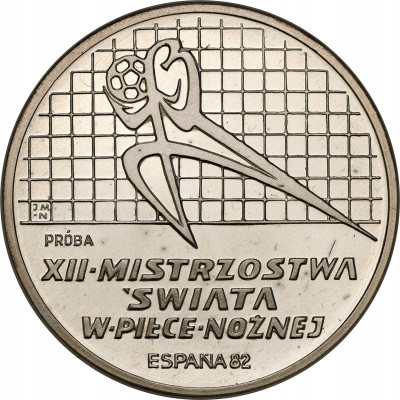 PRÓBA SREBRO 200 złotych 1982 MŚ Hiszpania