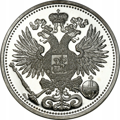 Rosja medal Car Mikołaj II SREBRO
