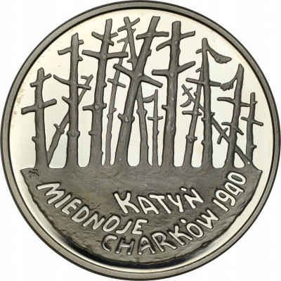III RP. 20 złotych 1995 Katyń Miednoje Charków