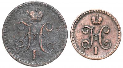1/2 kopiejki srebrem + 1 kopiejka srebrem 1842