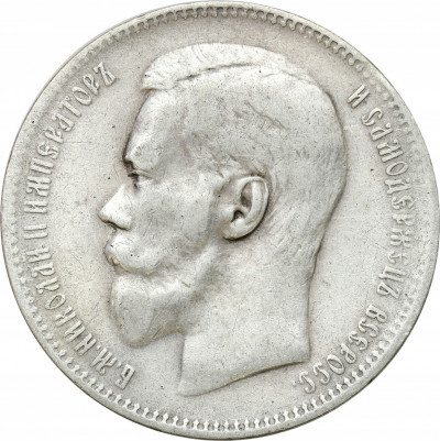 Rosja. Rubel 1897 Mikołaj II
