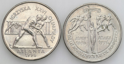 2 złote 1995 Ateny, Atlanta i Siłacze