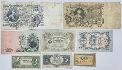Rosja zestaw banknotów - 8 szt