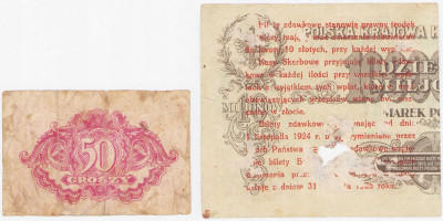 Banknot. 50 groszy 1944 + 5 groszy 1924 prawy
