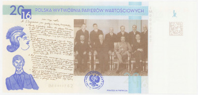 Banknot testowy PWPW Ignacy Matuszewski 2016