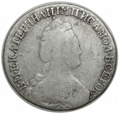 Rosja, Katarzyna II. 20 kopiejek 1787 Petersburg