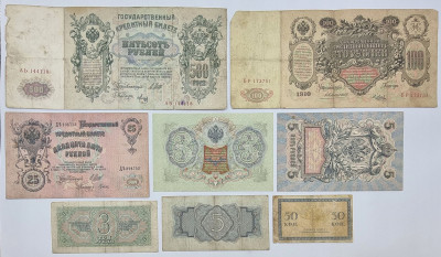 Rosja zestaw banknotów - 8 szt