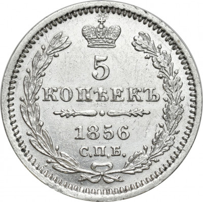 Rosja, Aleksander II. 5 kopiejek 1856