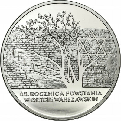 20 złotych 2008 Powstanie w Getcie W-wskim