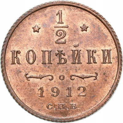 Rosja. Mikołaj II. 1/2 Kopiejki 1912, Petersburg