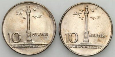 PRL. 10 złotych 1965 Kolumna Duża – 2 szt