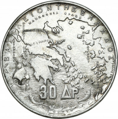 Grecja 30 drachm 1963 - SREBRO