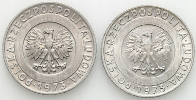 PRL. 20 złotych 1973 Wieżowiec i Kłosy – PIĘKNE