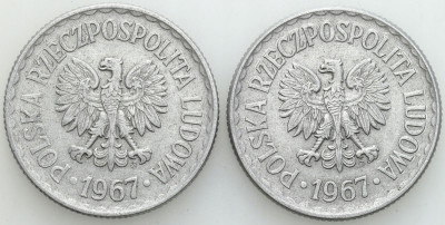 PRL. 1 złoty 1967 – 2 szt – Rzadkie