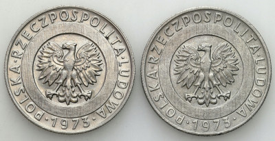 PRL 20 złotych 1973 Wieżowiec i Kłosy 2 szt PIĘKNE