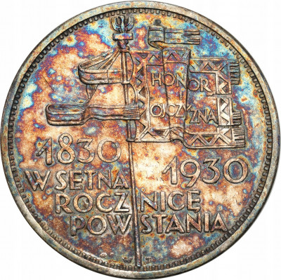 II RP. 5 złotych 1930 Sztandar