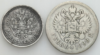 Rosja. 50 kopiejek 1913 + 1 rubel 1899