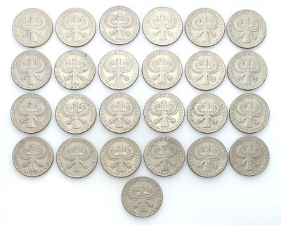 PRL. 10 złotych Duża Kolumna 1965 – 25 szt