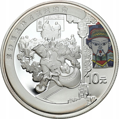 Chiny. 10 Yuan 2008 Olimpiada Pekin - uncja SREBRO