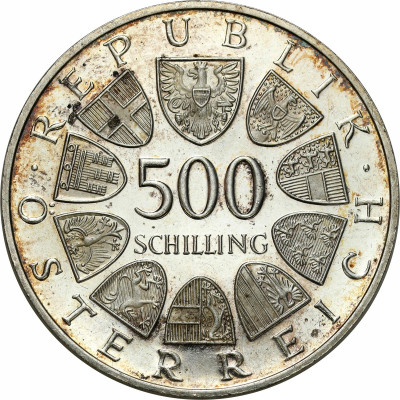 Austria. 500 szylingów. Parlament 1983 SREBRO