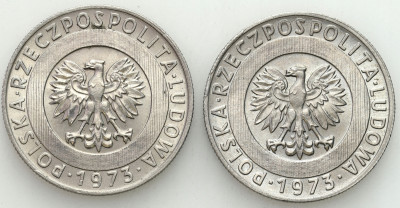 PRL. 20 złotych 1973 Wieżowiec i Kłosy – PIĘKNE