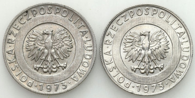 PRL. 20 złotych 1973 Wieżowiec i Kłosy – PIĘKNE