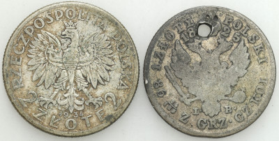 Polska, 1 i 2 złote 1825,1934 – Zestaw 2 sztuk