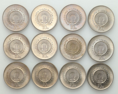 PRL. 10 złotych 1969 - 25 lat PRL - 12 szt.