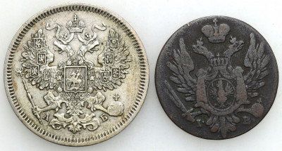 Polska /Rosja. 20 kopiejek 1863 + 1 groszy 1823