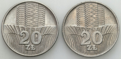 PRL 20 złotych 1973 Wieżowiec i Kłosy 2 szt PIĘKNE