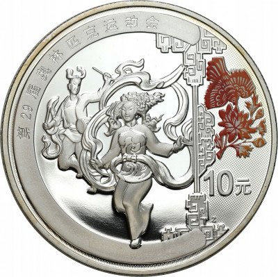 Chiny. 10 Yuan 2008 Olimpiada Pekin - uncja SREBRO