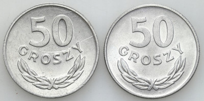 PRL. 50 groszy 1975 i 1985 aluminium zestaw 2 szt.
