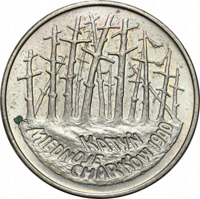 2 złote 1995 Katyń