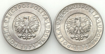 PRL. 20 złotych 1973 Wieżowiec i Kłosy – PIĘKNE