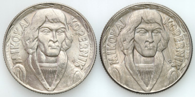 PRL. 10 złotych 1959 i 1965 Kopernik – PIĘKNE