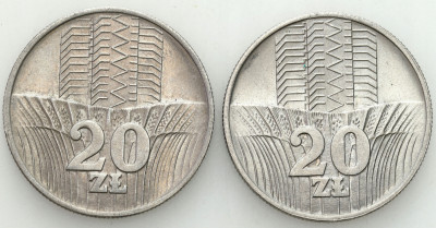 PRL. 20 złotych 1973 Wieżowiec i Kłosy – PIĘKNE