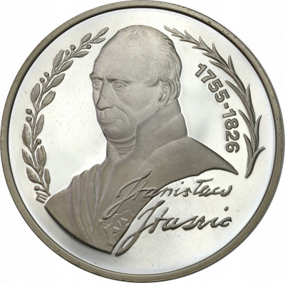 200 000 złotych 1992 Stanisław Staszic