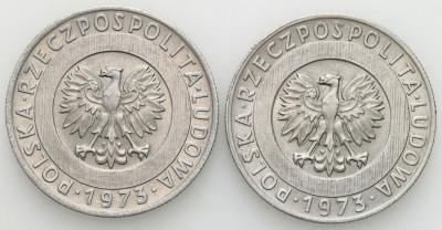 PRL. 20 złotych 1973 Wieżowiec i Kłosy – PIĘKNE