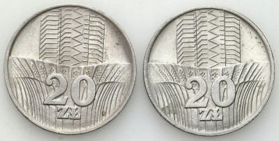PRL 20 złotych 1973 Wieżowiec i Kłosy 2 szt PIĘKNE