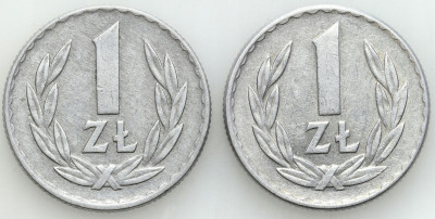 PRL. 1 złoty 1967 – 2 szt – Rzadkie