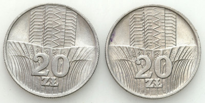 PRL. 20 złotych 1973 Wieżowiec i Kłosy – PIĘKNE