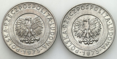 PRL 20 złotych 1973 Wieżowiec i Kłosy 2 szt PIĘKNE