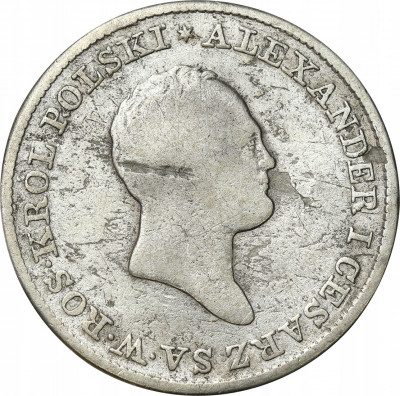 Królestwo Polskie/Rosja. 1 złoty 1822 IB, Warszawa
