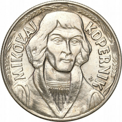 PRL. 10 złotych 1968 Kopernik - PIĘKNY